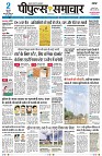 Page1