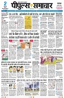 Page1