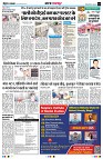 Page3