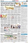 Page6