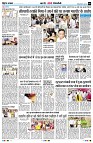 Page9