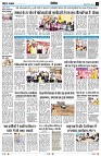 Page11
