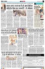 Page4