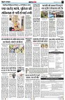 Page5