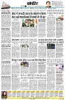 Page8
