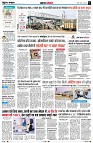 Page2