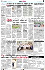 Page3