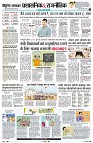 Page4