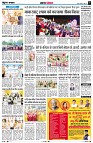 Page5