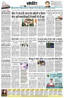 Page10