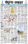Page1