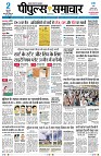 Page1