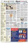 Page10