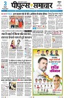 Page1