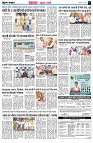 Page3