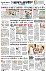 Page4