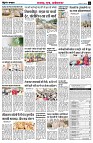 Page5