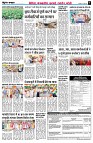 Page8