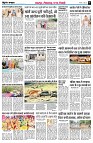 Page9