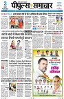 Page1