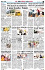 Page5
