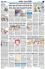 Page7