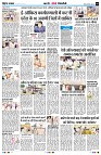 Page9