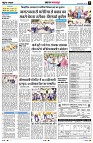 Page10