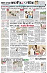 Page11
