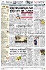 Page12