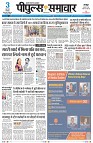 Page1