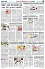 Page2