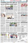 Page3