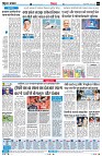 Page4