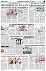 Page6