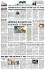 Page9