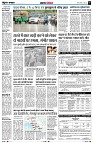 Page5