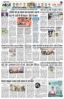 Page9