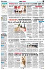 Page2