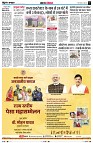 Page3