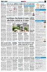 Page7