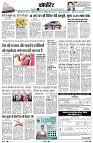 Page10