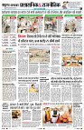 Page2