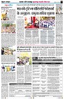 Page3