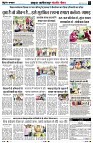 Page4