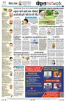 Page8