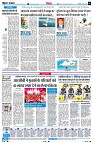 Page6