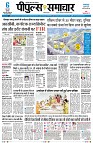 Page1