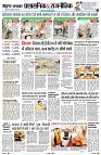 Page2