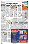 Page3